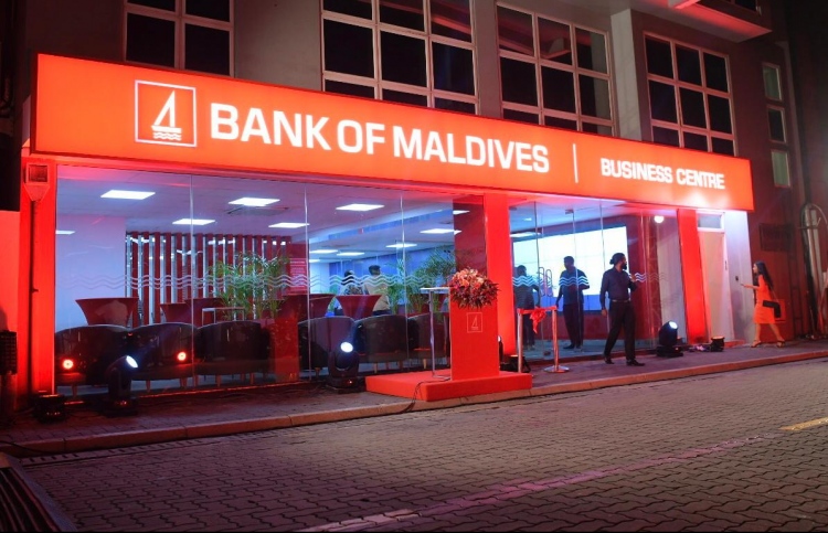 ޑިސެމްބަރު 31 ގައި ބޭންކްތައް ބަންދުވާނެ