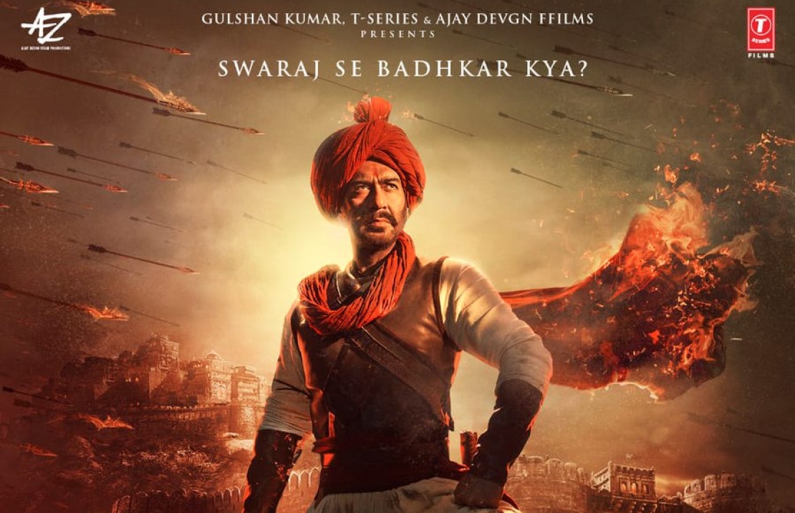 ބޮލީވުޑްގެ ޚަބަރުތައް ކުރުކޮށް