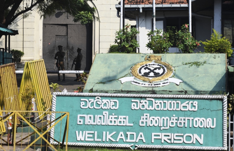 ލަންކާގެ 280 ކުށްވެރިންނަށް ސިރިސޭނާގެ މައާފް