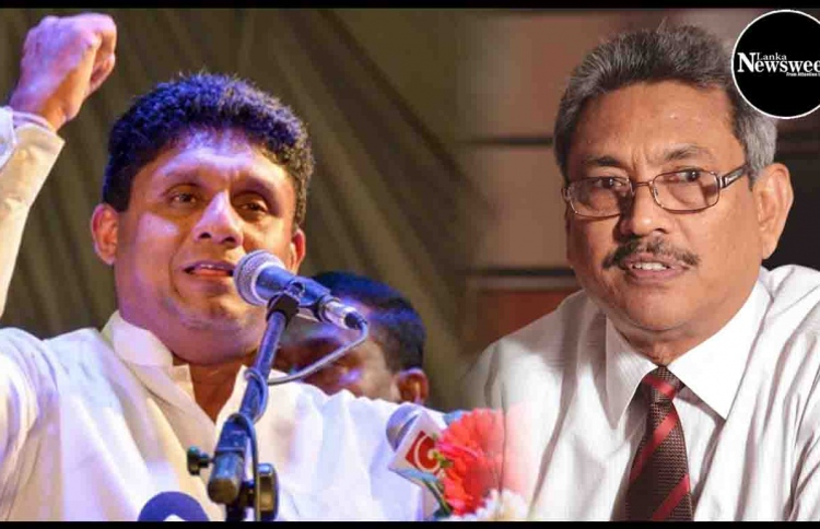 ލަންކާ ސަރުކާރާދެކޮޅަށް އިތުބާރުނެތްކަމުގެ ވޯޓެއް ނަގަނީ