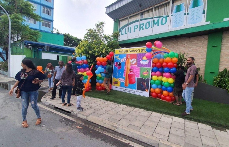 ހީލިއަމް ގޭހުގެ ހާއްސަ ޕްރޮމޯޝަނެއް ފަށައިފި