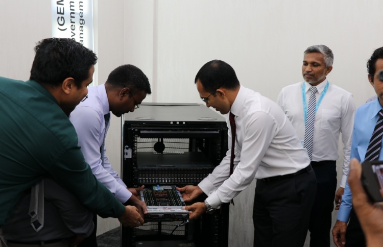 ކުންފުނިތަކަށް ވެސް ޑޭޓާ ސެންޓަރުގެ ހިދުމަތް ދެނީ