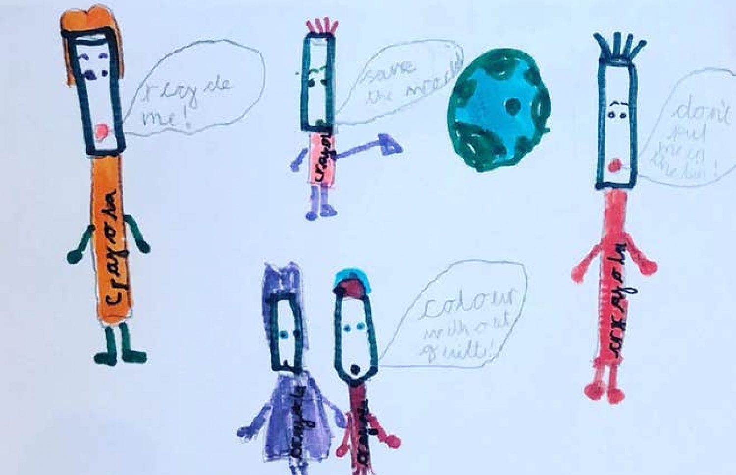 ޖެސީގެ ޕެޓިޝަނުގައިން އިން ކުރެހުމެއް.