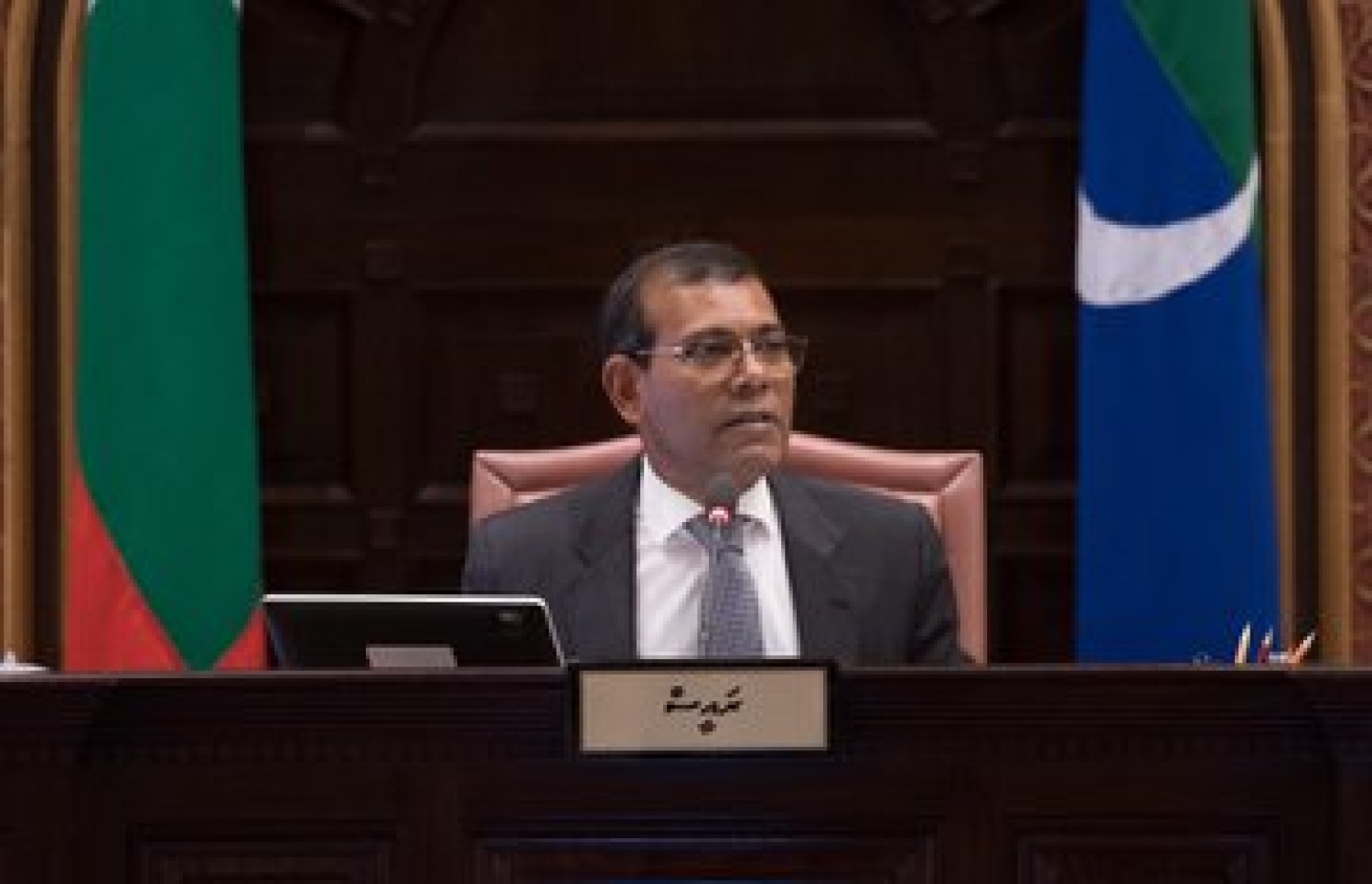 މަޖިލީހުގެ ރައީސް ނަޝީދު، ރައްޔިތުންގެ މަޖިލީހުގެ ޖަލްސާއެއް ކުރިއަށް ގެންދަވަނީ.