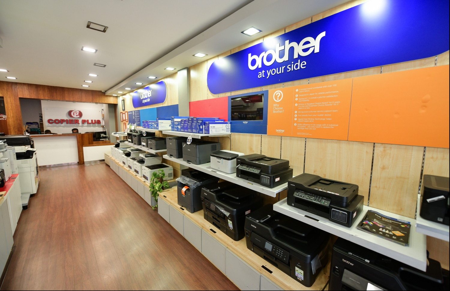 ކޮޕިއާ ޕްލަސް އިން ލިބެން ހުންނަ ބައެއް ޕްރިނޓަރުތައް-- ފޮޓޯ: ހުސައިން ވަހީދު/މިހާރު