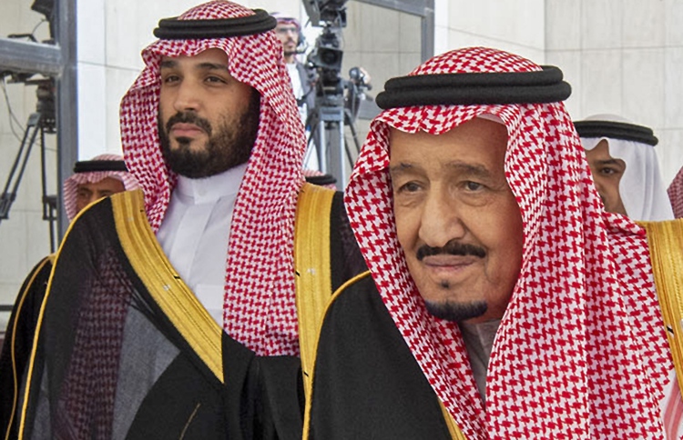 ސައުދީ ރަސްގެފާނަށް ރައީސްގެ ތައުޒިޔާ