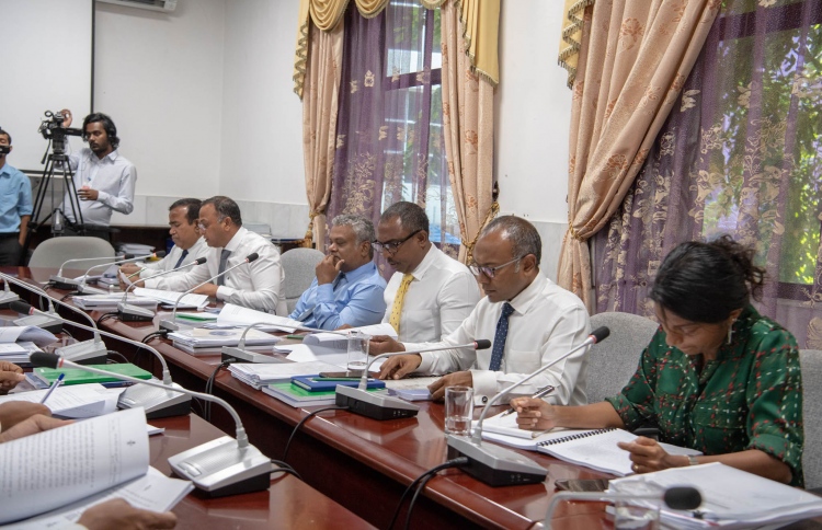 މައްސަލަ ބޮޑުވުމުން މިރޭ 241 ކޮމިޓީގެ ބައްދަލުވުމެއް