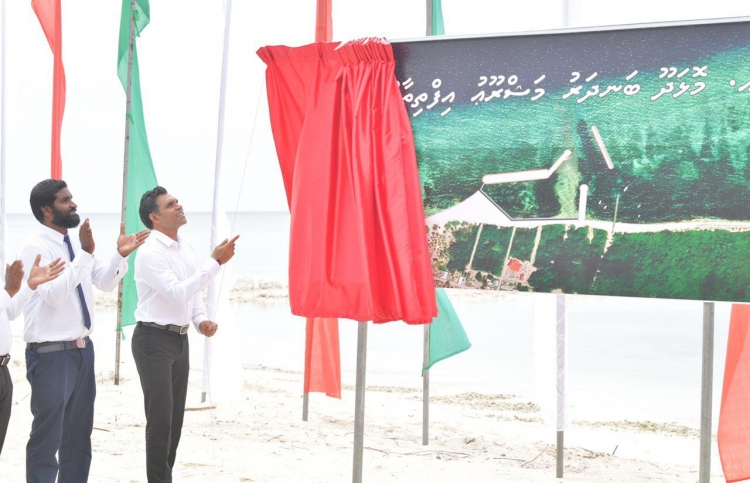 މޮޅަދޫ ބަނދަރުގެ މަސައްކަތް ފައްޓަވައި ދެއްވައިފި