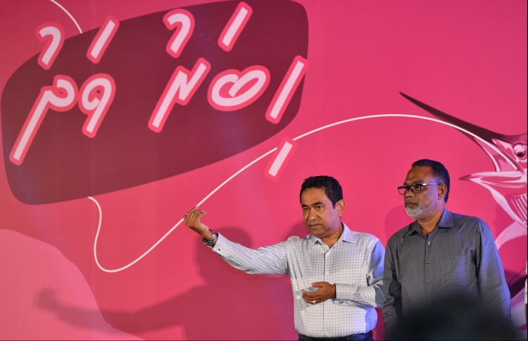 ކޮޅިގަނޑުގެ އިންޒާރު އަދުރޭ ދެއްވި ޔާމީންގެ މެސެޖުގައި