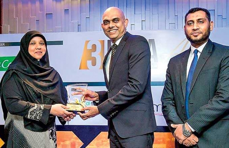 އިސްލާމިކް ފައިނޭންސް ފޯރަމް ފުރަތަމަ ފަހަރަށް ރާއްޖޭގައި