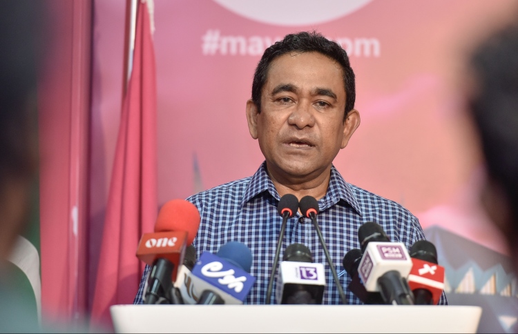 ޔާމީނާ ގުޅޭ ލަފާ އާއިލާއާ ހިއްސާކޮށްފިން: އިމްރާން