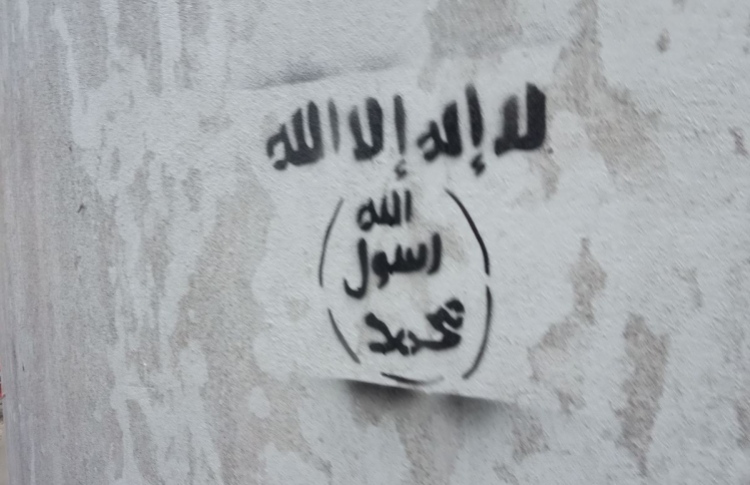 މާއުނގޫދުއަށް ދިޔަ ދޯނި ހޯދިއްޖެ: އިމްރާން