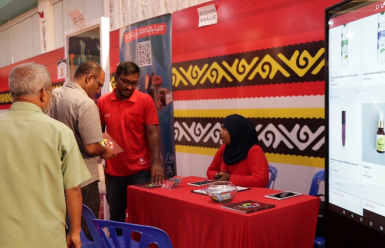 އީ-ޓުކުރިން ދިވެހި އުފެއްދުންތަކަށް ހާއްސަ ހިދުމަތެއް