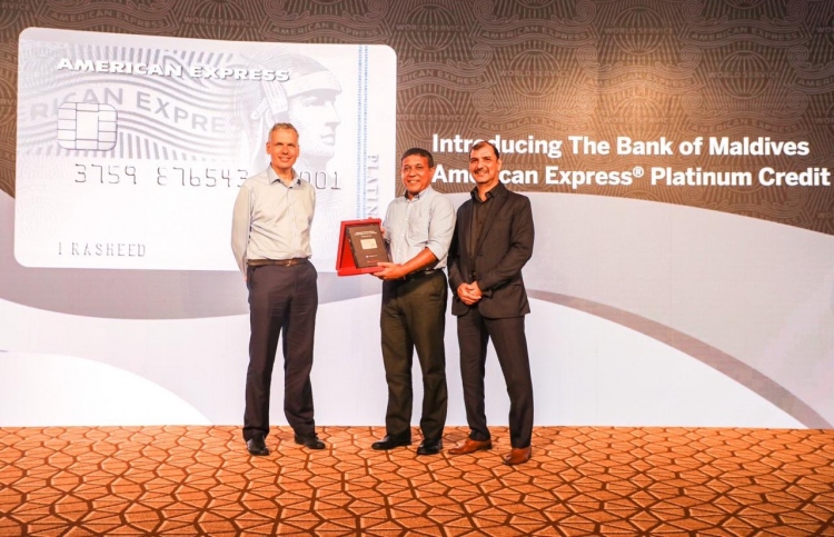 ބީއެމްއެލުން އެމެކްސްގެ ޕްލެޓިނަމް ކާޑު ތައާރަފްކޮށްފި