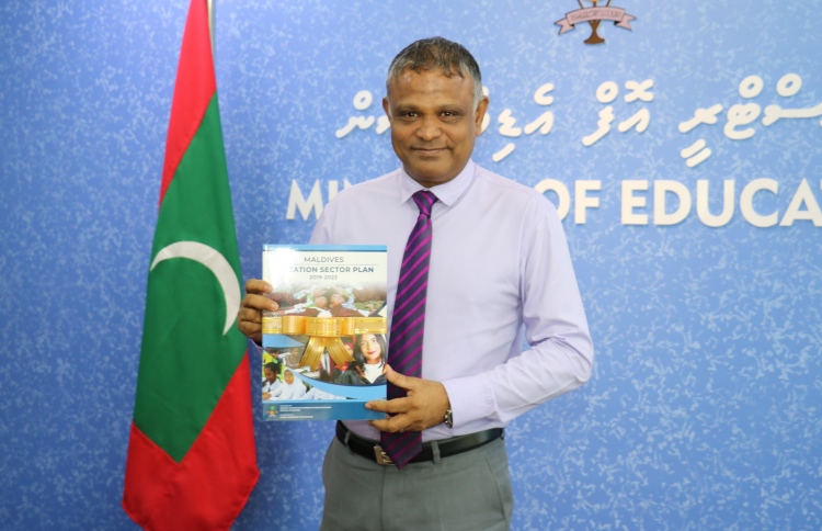 ސްކިލް ޑިވެލޮޕްމަންޓް ޕްލޭން ހަދަނީ އިންޑިޔާއާ ގުޅިގެން