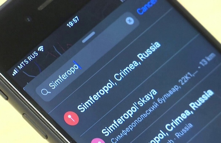 އެޕަލް "މެޕްސް"ގައި ކްރައިމިއާ އަކީ ރަޝިއާގެ ބައެއް