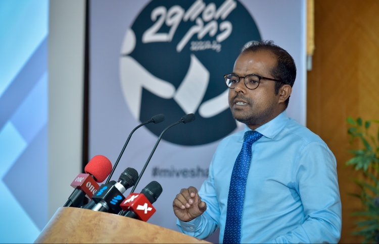 މުވައްޒަފުންގެ މުސާރަ އާންމުކުރަން އަންގައިފި