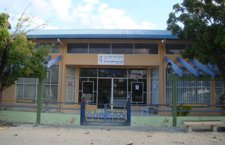 ތިނަދޫގައި ގޭސް ވިއްކުން މޯލްޑިވް ގޭސްގެ އެޖެންޓަކަށް