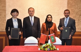 At the signing of the Concept Paper for framework on cooperation between Maldives and Yunnan Province, China, on December 2, 2019. PHOTO/FOREIGN MINISTRY