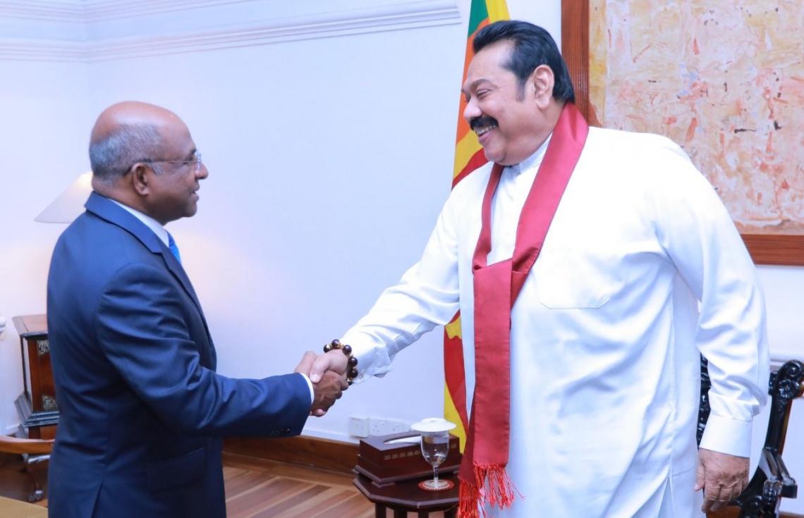 Minister Shahid Pays Courtesy Call On PM Rajapaksa The Edition