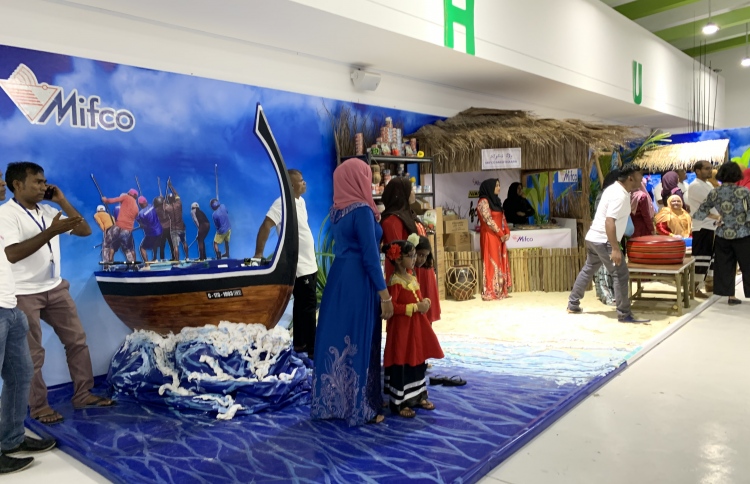 ސާދަ ބައިވެރިންނާ އެކު ފިޝަރީޒް އެކްސްޕޯ ފަށައިފި