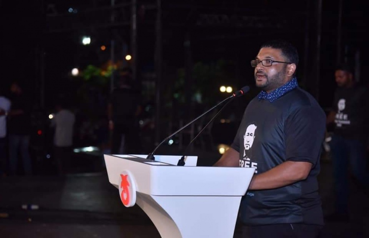 ޔާމީންގެ ބައިނަލްއަގުވާމީ ވަކީލުންގެ ޓީމު އެކުލަވާލަނީ