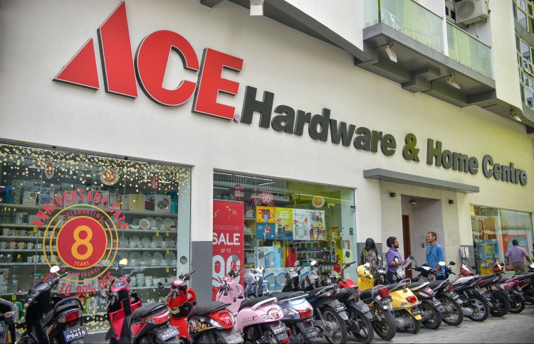 އޭސްހާޑްވެއާއިން 90 ޕަސެންޓާ ހަމައަށް ޑިސްކައުންޓް