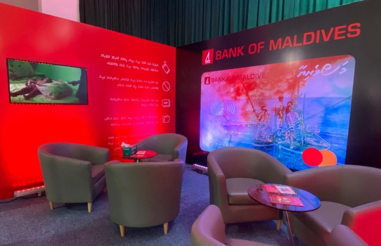 މަސްވެރިޔާ ކާޑުން 100،000ރ. ލިބޭ ޕްރޮމޯޝަނެއް