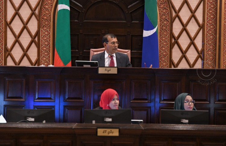 މަޖިލިހުގެ މެމްބަރުން ދެ މަސް ދުވަހުގެ ޗުއްޓީއަކަށް