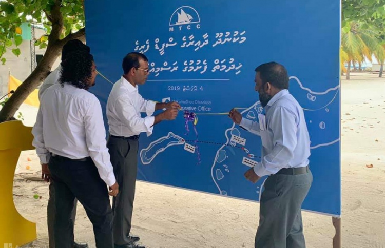 ހދ.ގެ ބައެއް ރަށްތަކުގެ ސްޕީޑް ފެރީ ހުއްޓާލައިފި