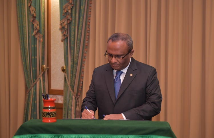 މަދަނީ އިޖްރައާތުގެ ގާނޫނު ކިޔައިދޭން ސުއޫދުގެ ފޮތެއް