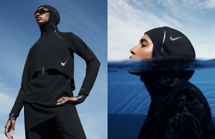 ބުރުގާ އަޅާ ފެތުންތެރިންނަށް ނައިކީގެ ހިޖާބު ހެދުމެއް