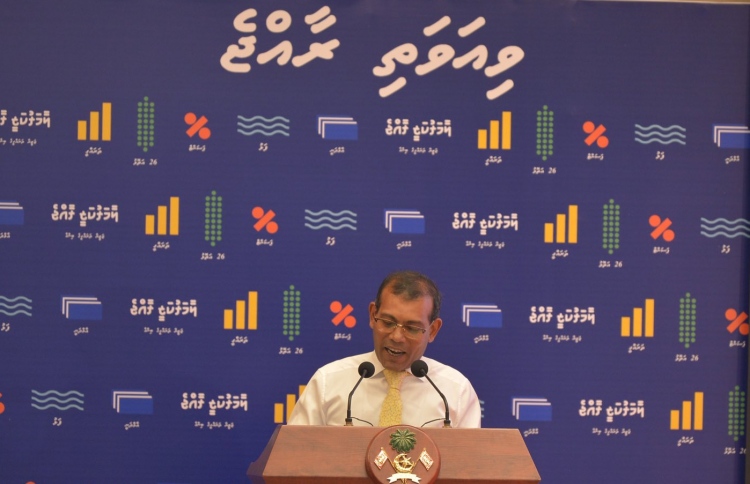 ބާރުތައް ދޫކޮށްލީ ހައްގު މިންވަރު ހޯދައިދޭން: ނަޝީދު