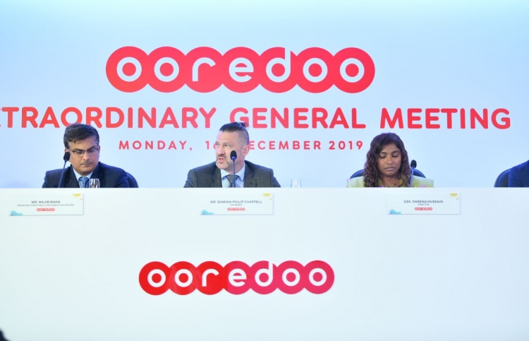 އުރީދޫ އޭޖީއެމް އަންނަ މަހު 7 ވަނަ ދުވަހު ބާއްވަނީ