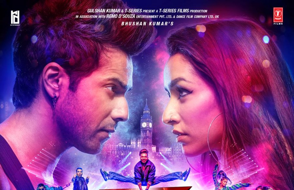 ބޮލީވުޑްގެ ޚަބަރުތައް ކުރުކޮށް