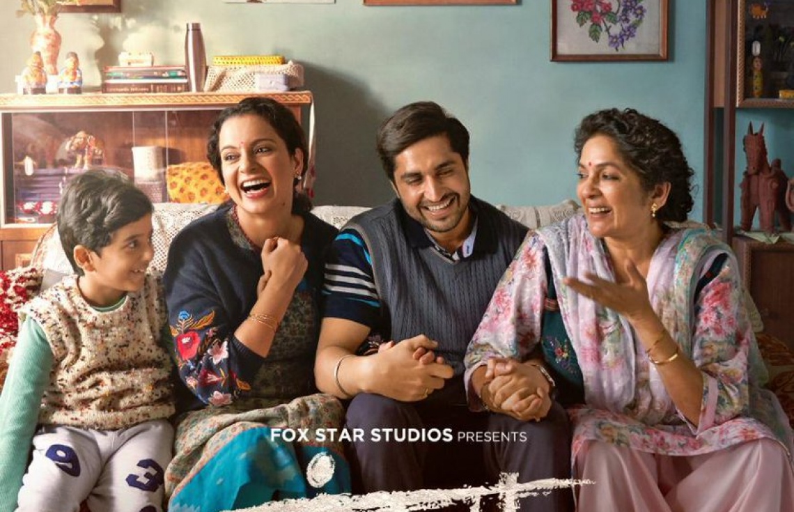 ބޮލީވުޑްގެ ޚަބަރުތައް ކުރުކޮށް