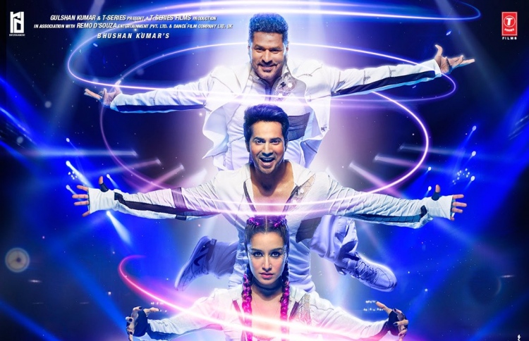 ބޮލީވުޑްގެ ޚަބަރުތައް ކުރުކޮށް