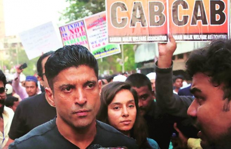 ފަރުހާނާ ދެކޮޅަށް ސޯޝަލް މީޑިއާގައި ކެމްޕޭނެއް