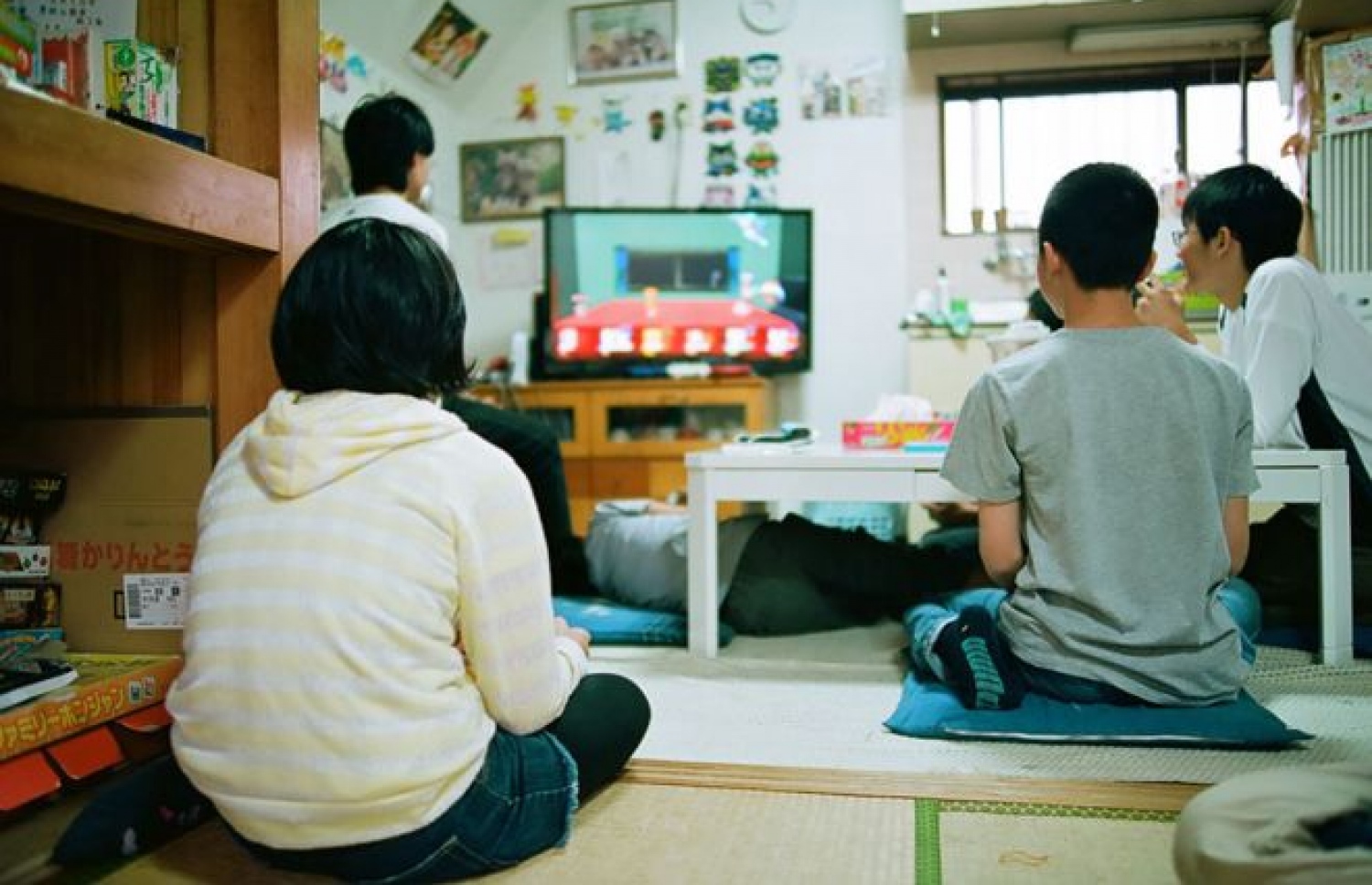 ޖަޕާނުގެ ކުދިންތަކެއް.