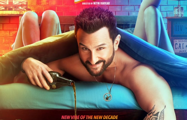 އަންނަ މަހު ކޮން ފިލްމުތަކެއް؟