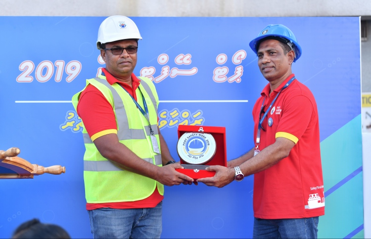 އެމްޕީއެލުން ސަލާމަތީ ކަންތަކަށް ހޭލުންތެރި ކުރުވަނީ