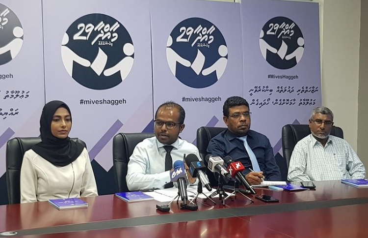 "ރަން ވަނަ އެވޯޑް" ނޫސްވެރިންނަށް ވެސް ދެނީ