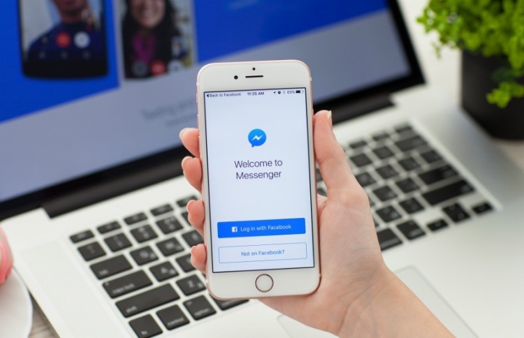 ފޭސްބުކާ ނުލައި ދެން މެސެންޖާ ބޭނުމެއް ނުކުރެވޭނެ