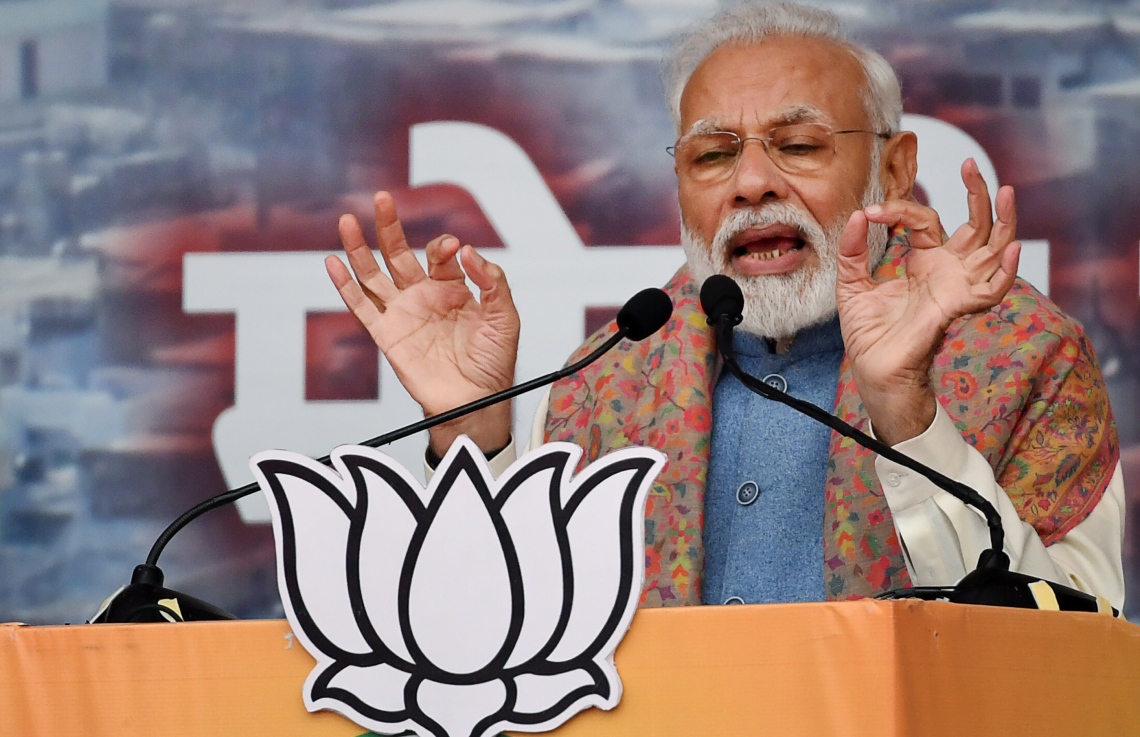 އިންޑިއާގެ ޕާލަމެންޓުގެ މަސައްކަތަށް މޯދީގެ ތައުރީފް