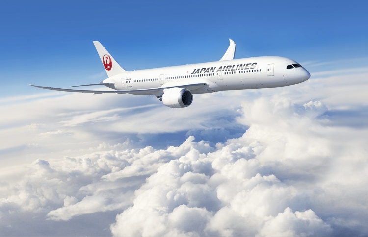 ޖަޕާން އެއާލައިންސުން 50،000 ޓިކެޓް ހިލޭ ދެނީ