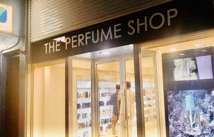 ދަ ޕާފިއުމް ޝޮޕްގެ އޮންލައިން ފިހާރަ ހުޅުވައިފި