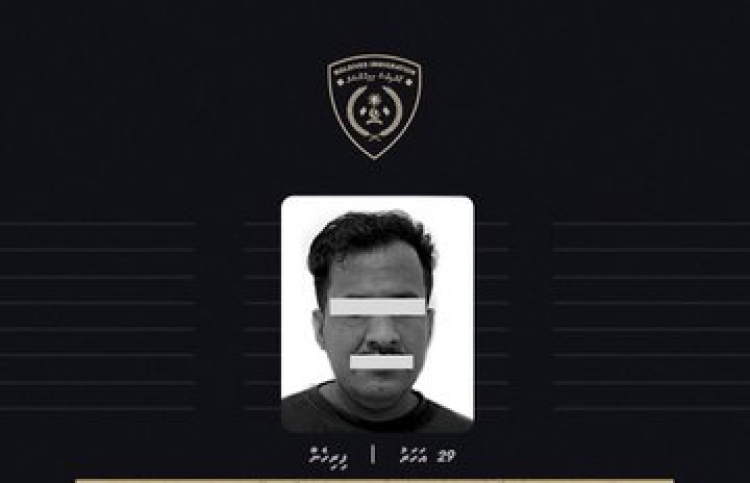 އޮޅުވާލައިގެން އެތެރެވާން އުޅުނު ބަޔަކު އަތުލައިގެންފި