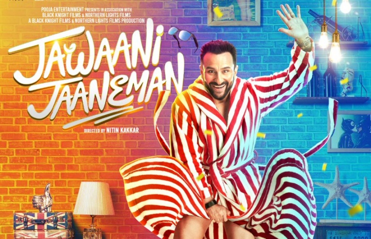 ބޮލީވުޑްގެ ޚަބަރުތައް ކުރުކޮށް