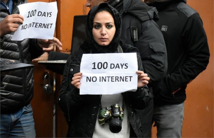 ސުޕްރީމް ކޯޓުގެ ނިންމުން އިންޑިއާ ސަރުކާރާ ދެކޮޅަށް