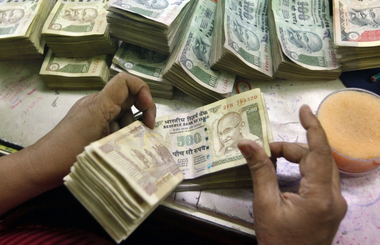 އިންޑިއަން ރުޕީސްގެ އަގު ވެއްޓިއްޖެ